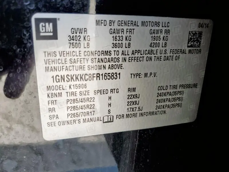 2015 CHEVROLET SUBURBAN K1500 LTZ  