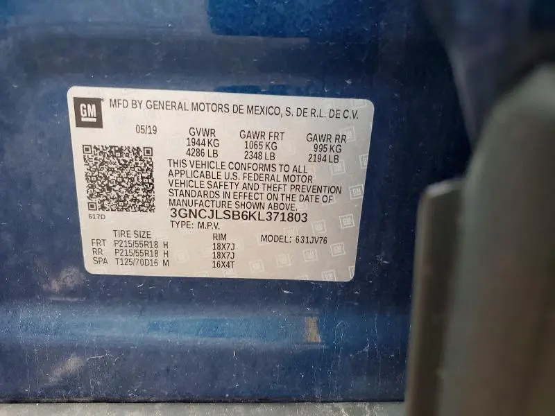 2019 CHEVROLET TRAX 1LT  