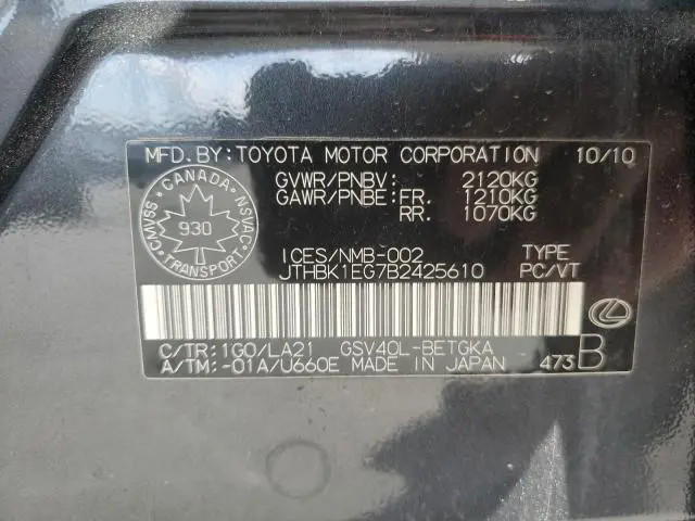 2011 LEXUS ES 350  