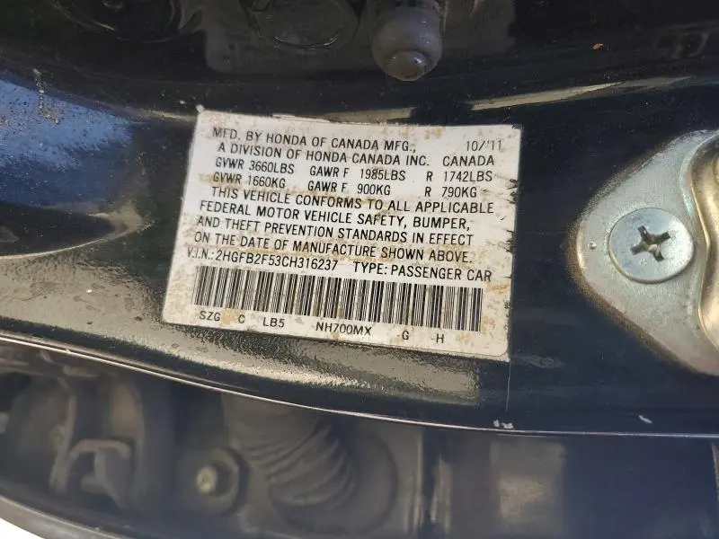 2012 HONDA CIVIC LX  