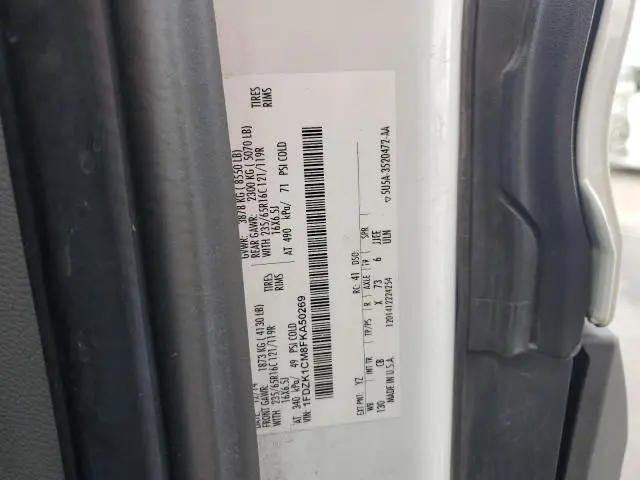 2015 FORD TRANSIT T-150  