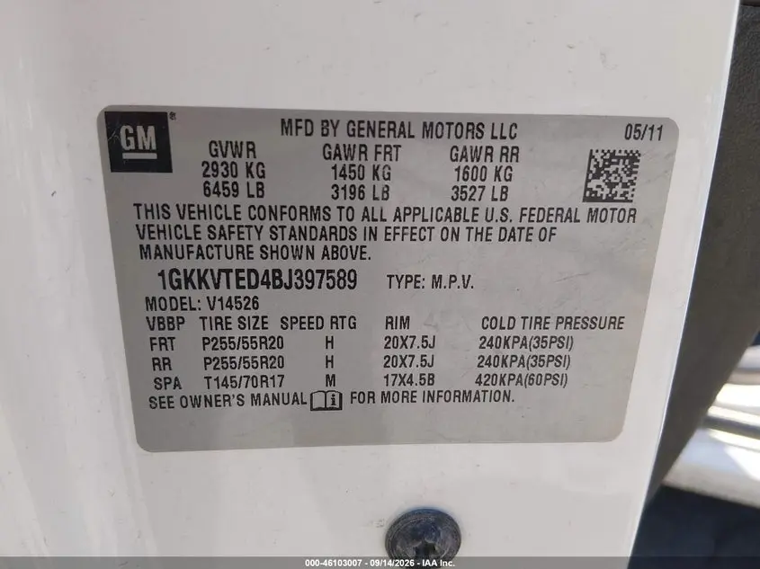2011 GMC ACADIA DENALI