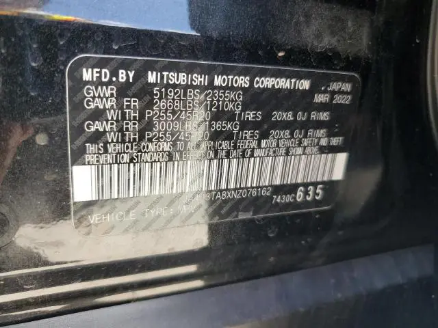 2022 MITSUBISHI OUTLANDER ES  
