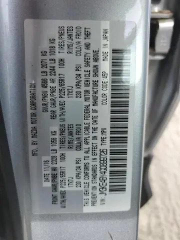 2016 MAZDA CX-5 SPORT  