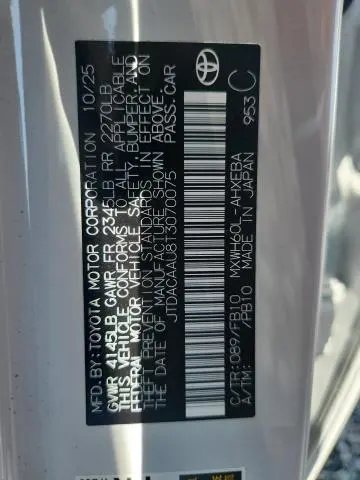 2026 TOYOTA PRIUS LE  