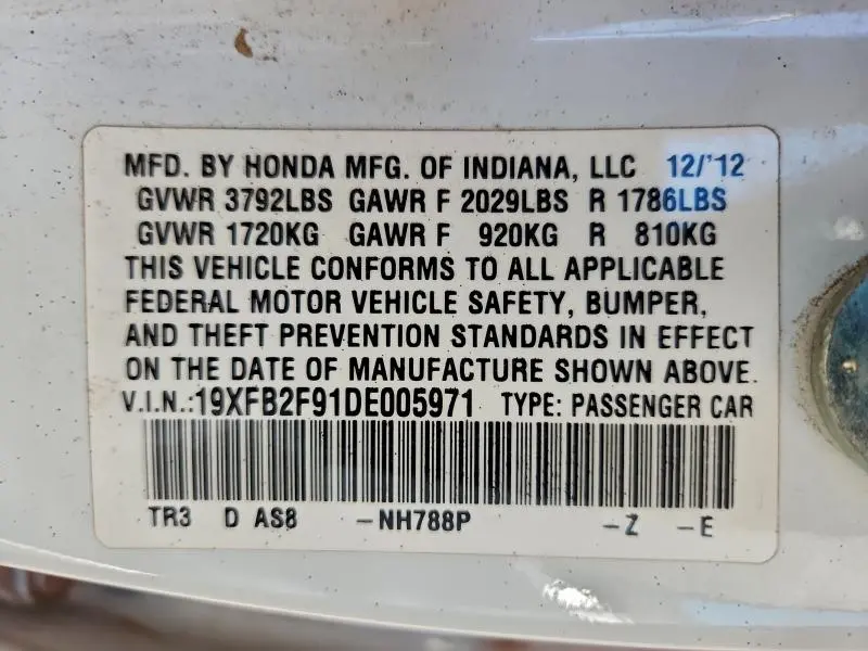 2013 HONDA CIVIC EXL  