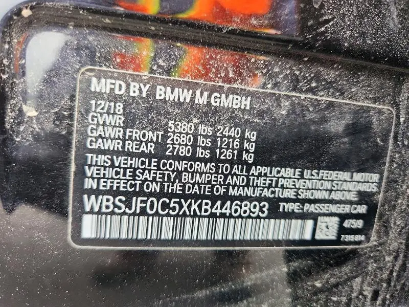 2019 BMW M5   