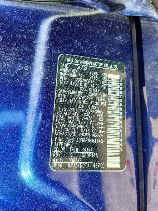 2023 NISSAN ROGUE SV  