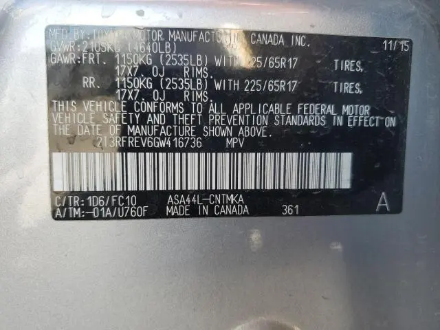 2016 TOYOTA RAV4 XLE  