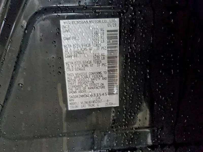 2019 NISSAN PATHFINDER S  