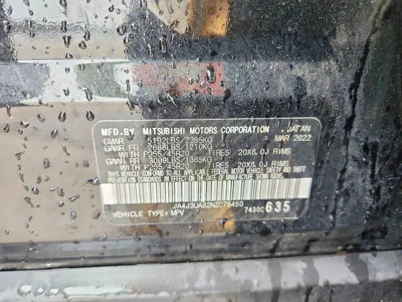 2022 MITSUBISHI OUTLANDER SE  