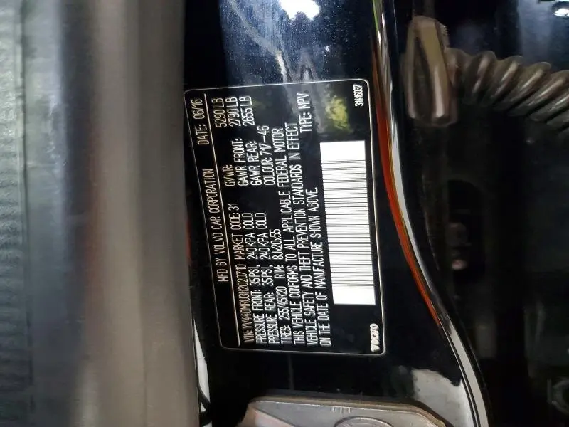 2017 VOLVO XC60 T5 INSCRIPTION  
