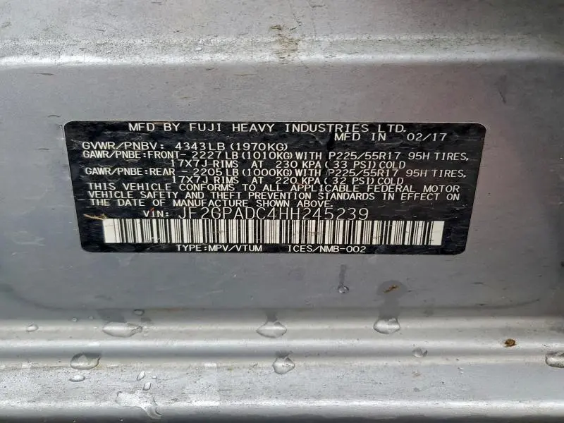 2017 SUBARU CROSSTREK PREMIUM  