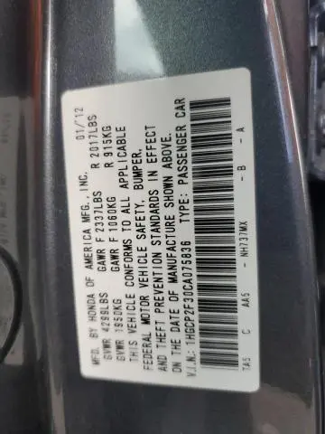 2012 HONDA ACCORD LX  