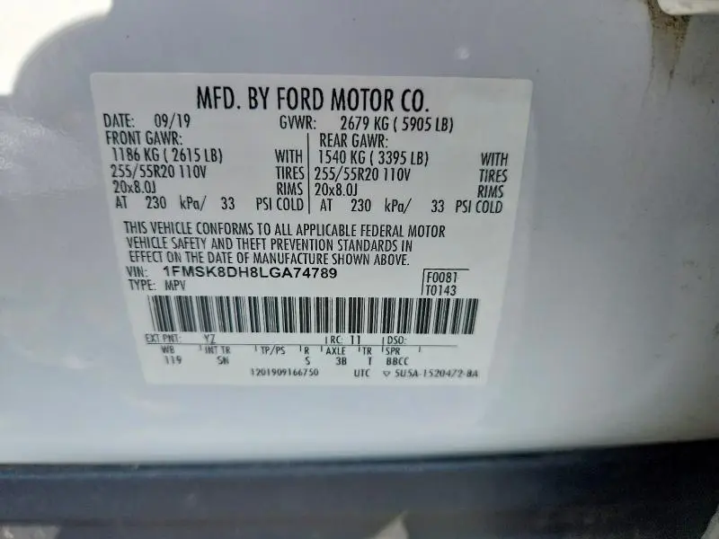 2020 FORD EXPLORER XLT  