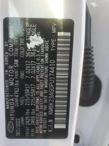 2023 HYUNDAI KONA SE  