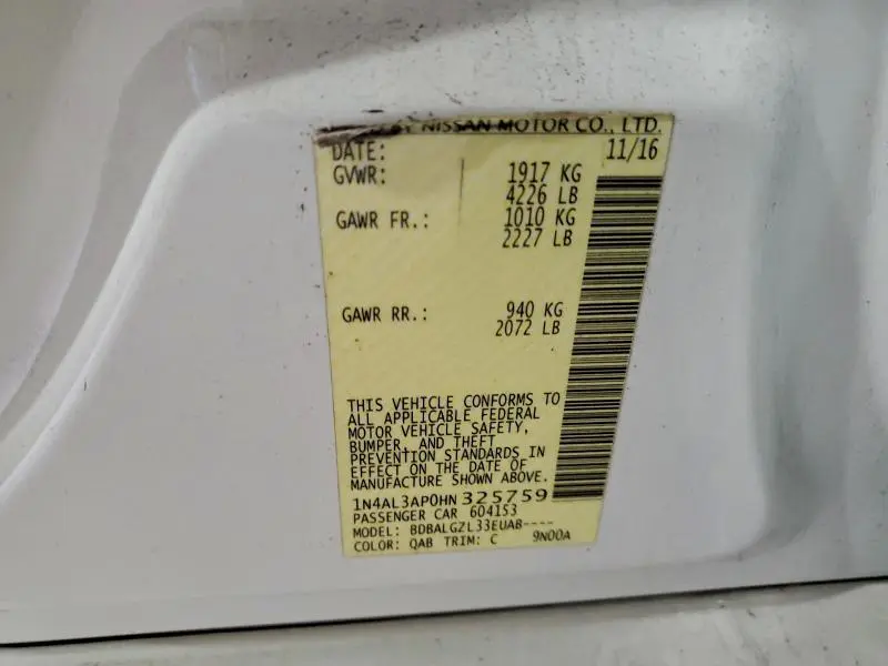 2017 NISSAN ALTIMA 2.5  