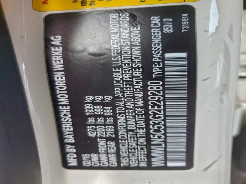 2016 MINI COOPER CLUBMAN  