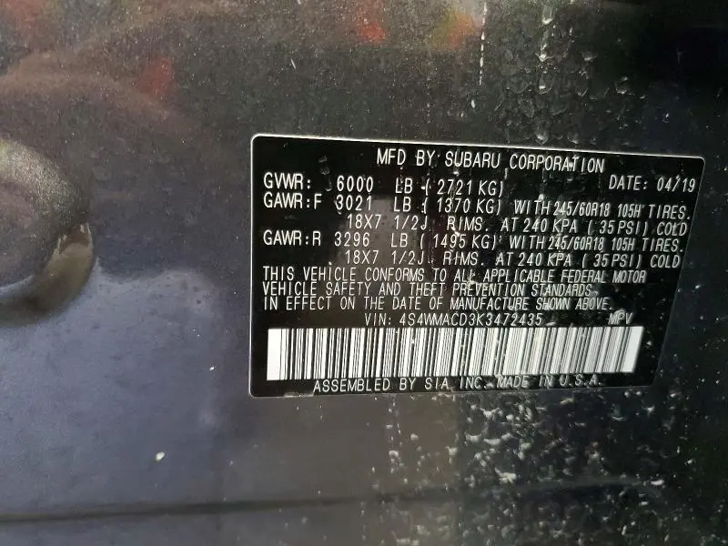 2019 SUBARU ASCENT PREMIUM  