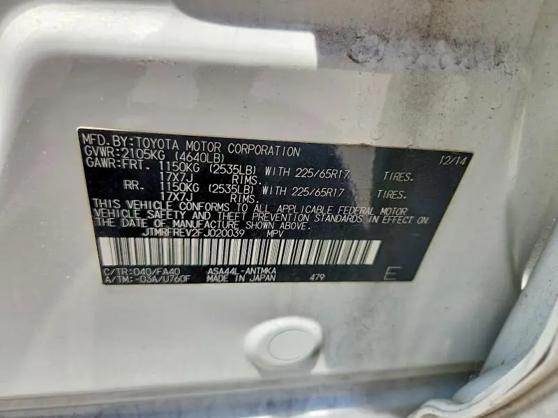 2015 TOYOTA RAV4 XLE  