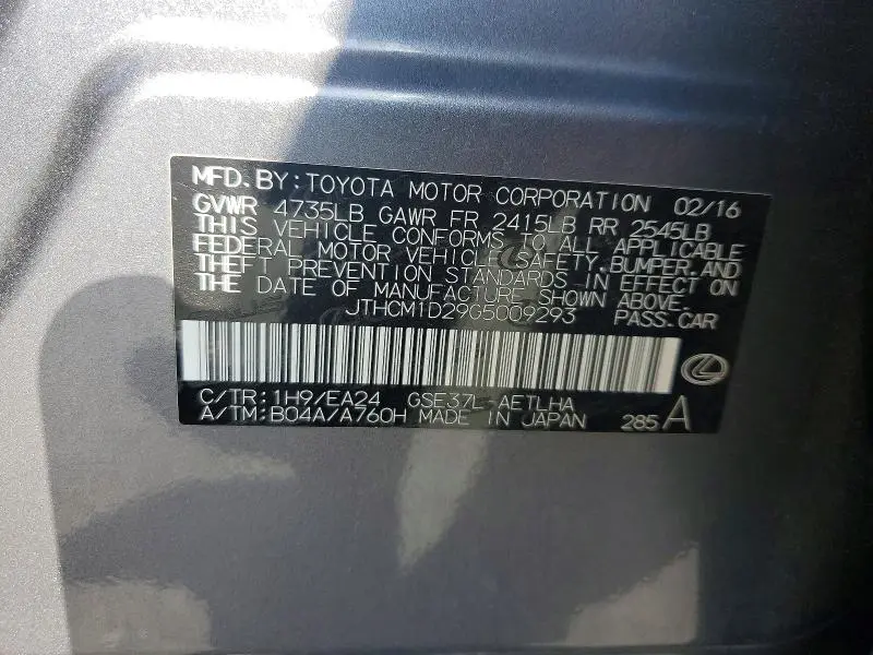 2016 LEXUS IS 300  
