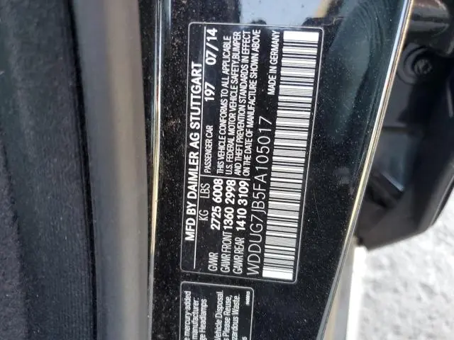 2015 MERCEDES-BENZ S 63 AMG  