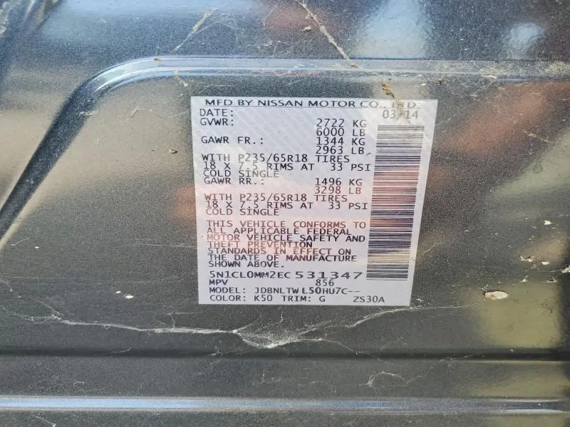 2014 INFINITI QX60 HYBRID  