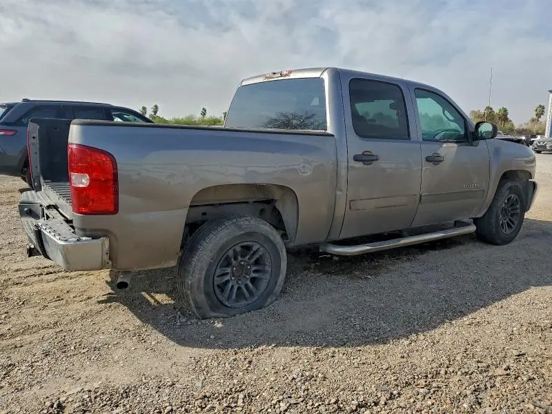2013 CHEVROLET SILVERADO C1500 LT  