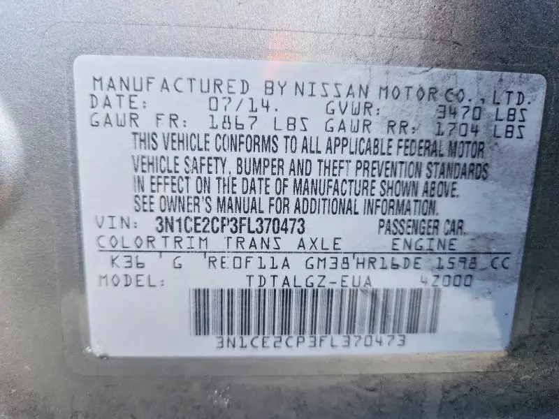 2015 NISSAN VERSA NOTE S  