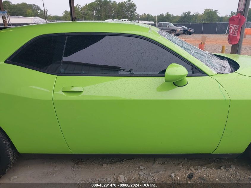 2023 DODGE CHALLENGER SXT