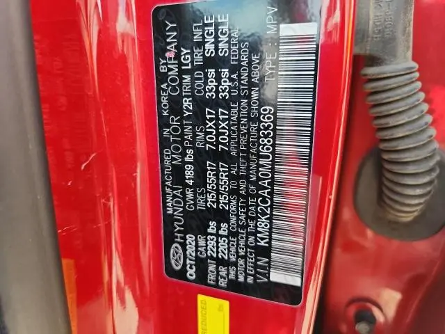 2021 HYUNDAI KONA SEL  