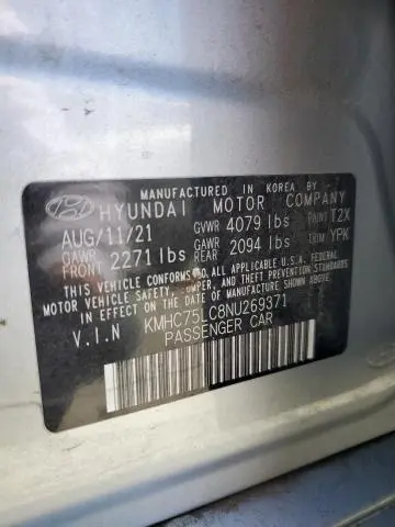 2022 HYUNDAI IONIQ SE  