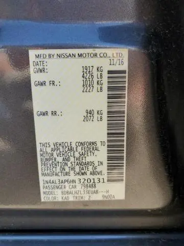 2017 NISSAN ALTIMA 2.5  