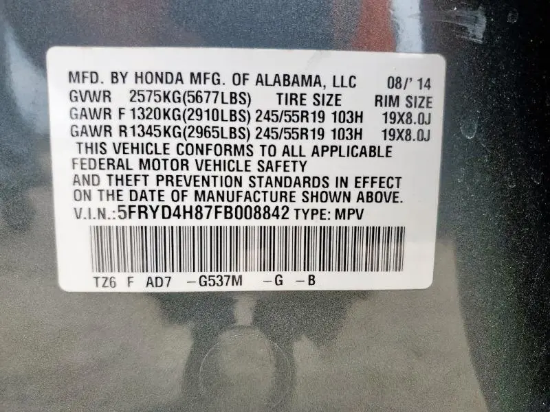 2015 ACURA MDX ADVANCE  