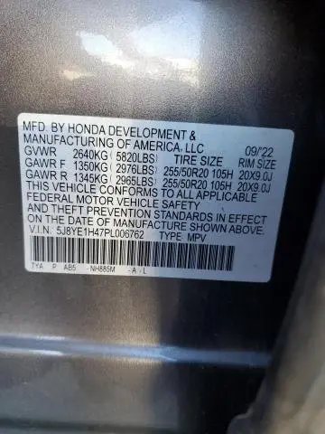 2023 ACURA MDX TECHNOLOGY  