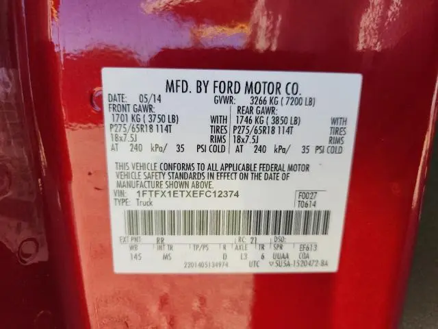 2014 FORD F150 SUPER CAB  
