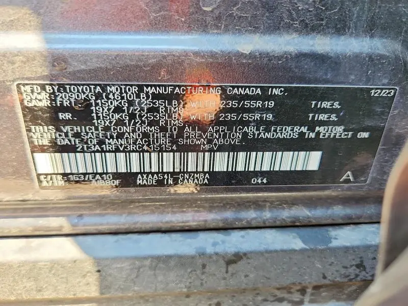 2024 TOYOTA RAV4 XLE PREMIUM  