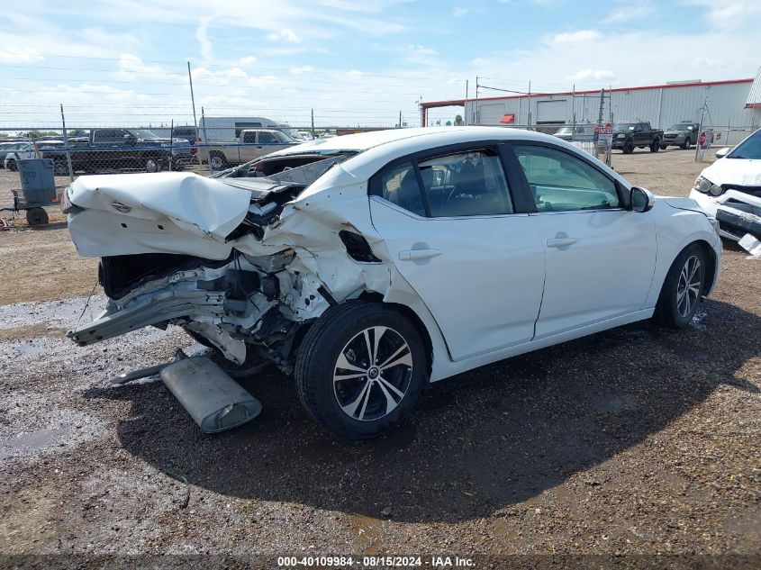 2023 NISSAN SENTRA SV XTRONIC CVT