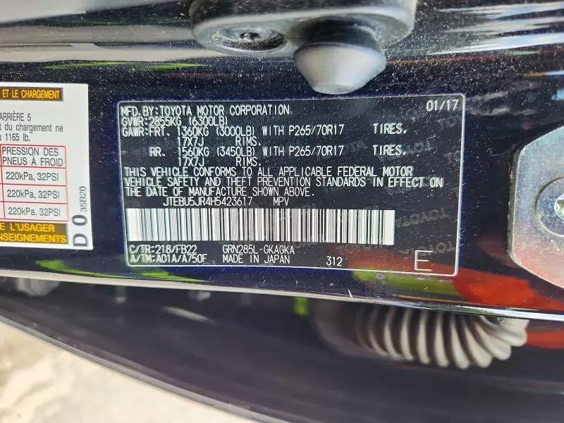 2017 TOYOTA 4RUNNER SR5  