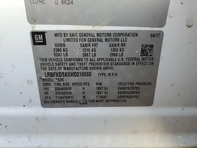 2017 BUICK ENVISION ESSENCE  