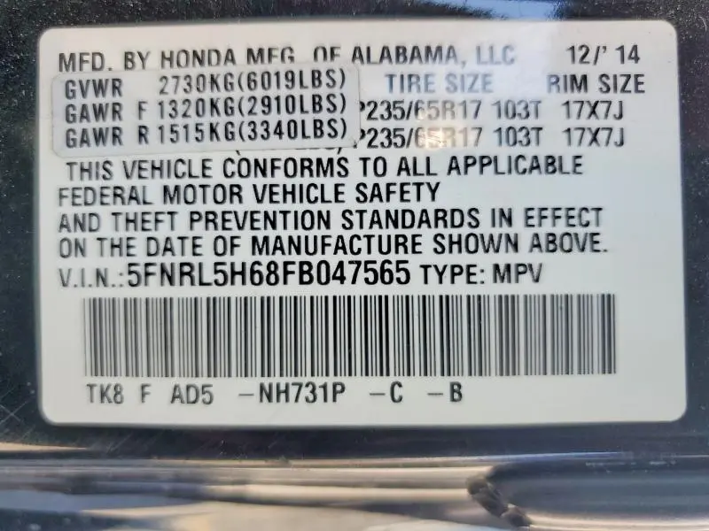 2015 HONDA ODYSSEY EXL  