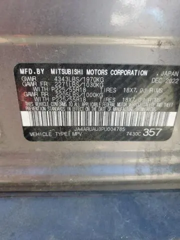 2023 MITSUBISHI OUTLANDER SPORT S/SE