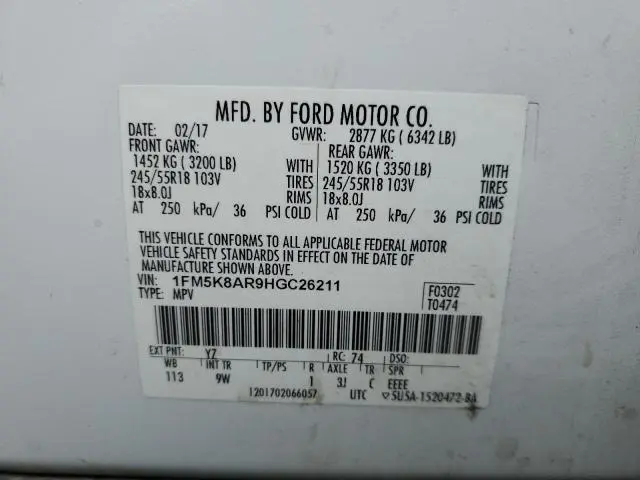 2017 FORD EXPLORER POLICE INTERCEPTOR  