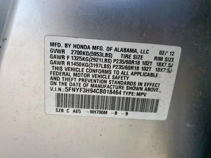 2012 HONDA PILOT TOURING  