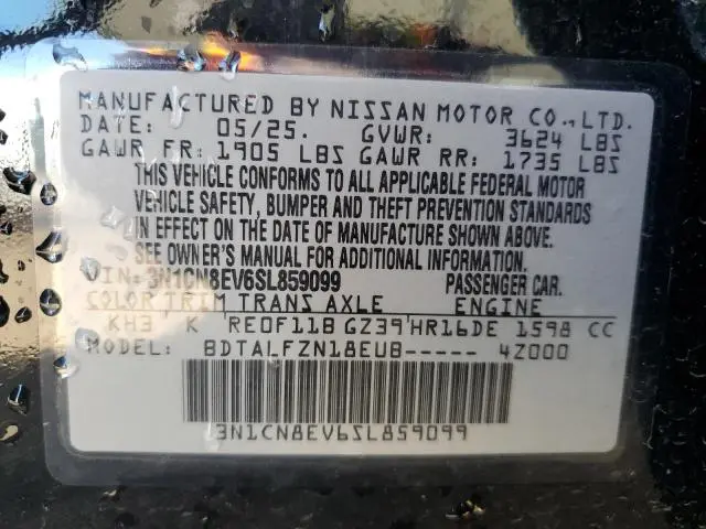 2025 NISSAN VERSA SV  