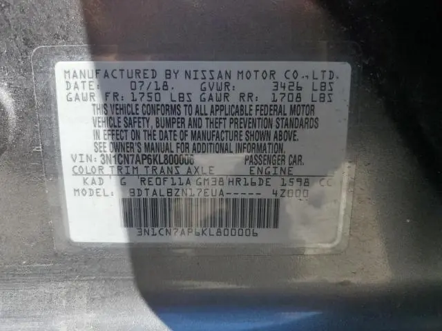 2019 NISSAN VERSA S  