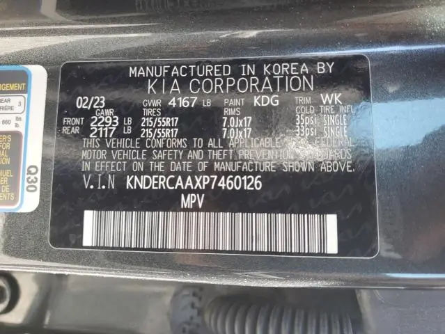 2023 KIA SELTOS EX  