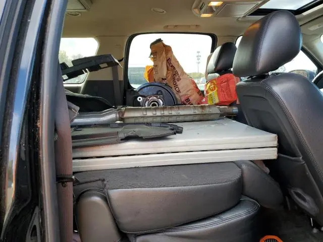 2014 CHEVROLET SUBURBAN K1500 LT  