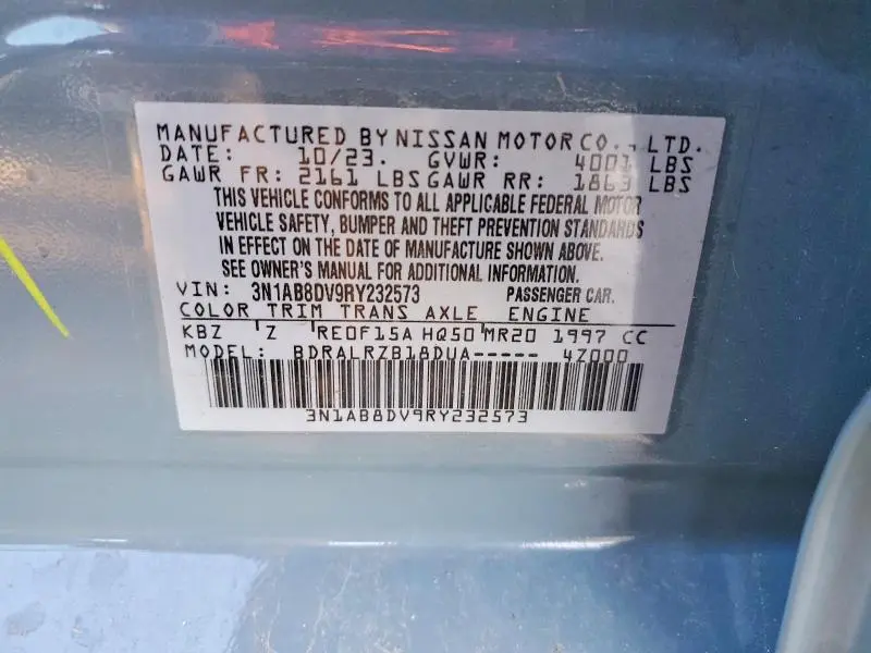 2024 NISSAN SENTRA SR  