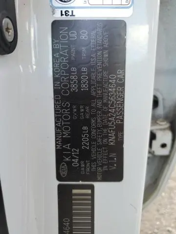 2012 KIA FORTE EX  